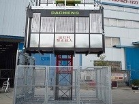 為什么選擇SC系列施工升降機？